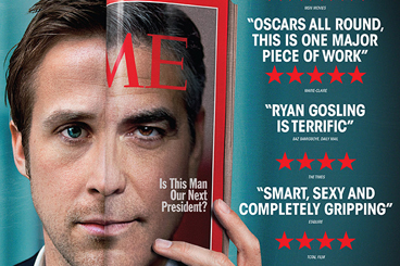 Les Marches du Pouvoir de Georges Clooney